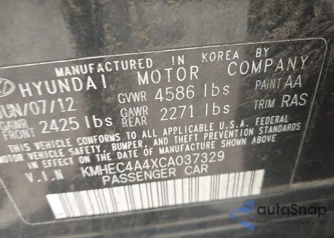 2012 Hyundai Sonata Hybrid из США, поврежденный, VIN KMHEC4A4XCA037329